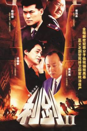 2009内地大全电视剧言情-2009内地言情电视剧排行榜28岁未成年网剧乐视图片