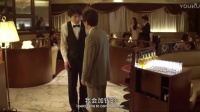 暗金丑岛君3 混混侮辱陪酒女 笕美和子求庇护