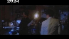 摩登公子 音乐片花