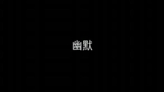 大胃王 预告片