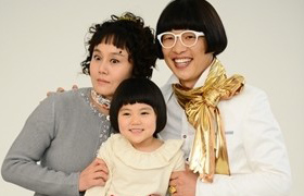 完美妈妈预告：痴呆妈妈和三儿女