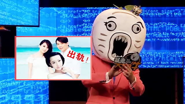 《暴走大事件第四部》--综艺节目全集