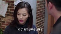 《我们都要好好的》“欢乐版”预告 刘涛杨烁中年失婚重启人生