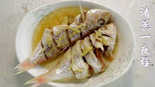 广东阳江的一夜埕 下粥的绝配！