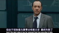外國大學的物理課,有沒有回憶殺