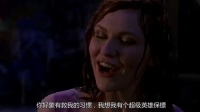 蜘蛛俠 半掀面罩蜘蛛俠深情倒掛之吻