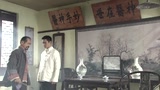 葉問_14