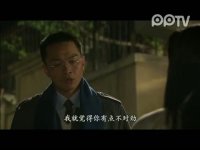 我的如意狼君第14集搶先看01