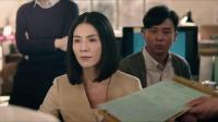 警隊內(nèi)訌郭富城和梁家輝大打出手，濫用職權(quán)郭富城被律師訓(xùn)斥