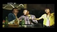 相亲相爱第02集抢先看04