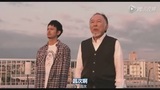 東京家族 預告片[中日預告]
