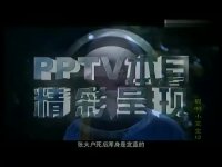 聰明小空空全集搶先看-第12集-03