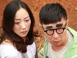 《女神跟我走》林永健韓雪羞澀一吻