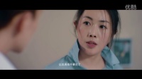 致正在奮斗的我們之女漢子變女神職場逆襲