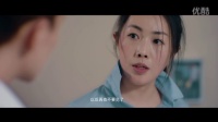 致正在奋斗的我们之女汉子变女神职场逆袭