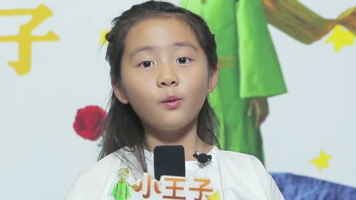 小王子 其它花絮：中秋特辑 (中文字幕)