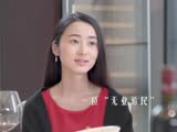 《分歧者3》宣傳視頻——同學(xué)聚會篇