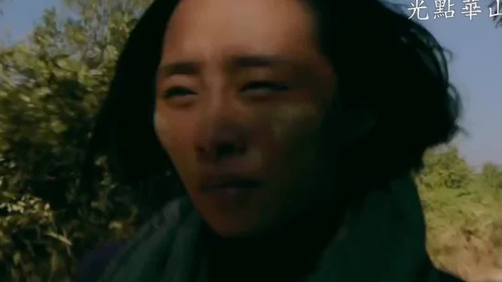 冰毒 臺灣預告片 (中文字幕)