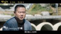 郭麒麟演唱《漂亮重要吗》，岳云鹏惨遭颜值困扰