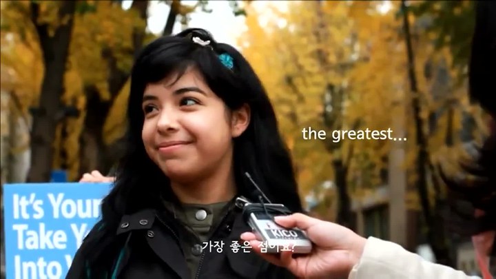 苦尽甘来 韩国预告片