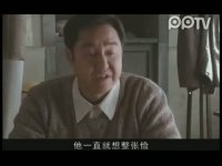 小姨多鹤第25集抢先看02