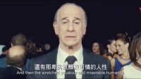 奥斯卡最佳外语片《绝美之城》 香港预告片 (中文字幕)