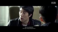 《美好2012:春暖花開》預告片