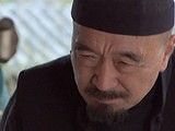 《神醫喜來樂傳奇》 網絡預告2 李保田父子同臺飆戲