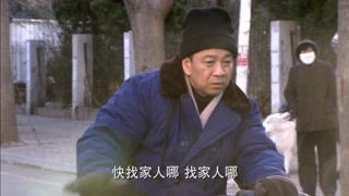 向幸福前进第4集精彩片段1525485821613