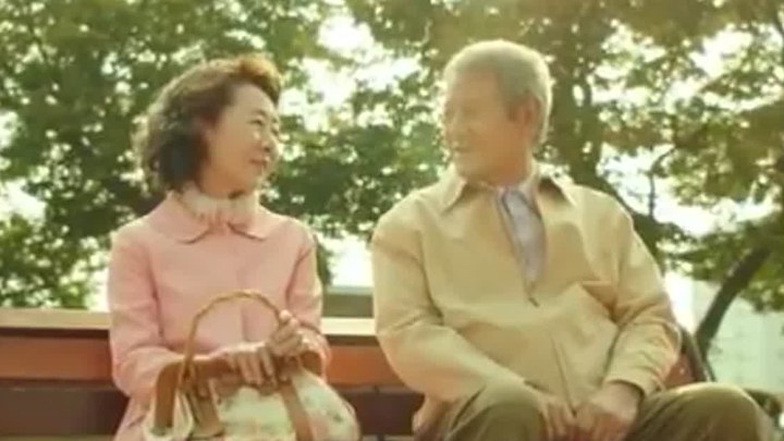 長壽商會 日本預告片1