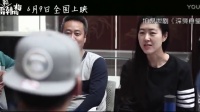 美女导演手把手调教英文发音！