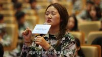 悲傷逆流成河(對不起謝謝你特輯 真實欺凌故事引人深思)