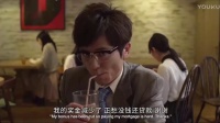 暗金丑岛君3 美女为钱褪衣跳水 平凡女孩遭侮辱