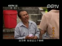 阳光路上第33集抢先看03