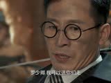 《蜂鳥》羅少卿空降救出盧亞蒙