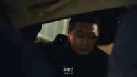 《解救吾先生》利誘遭拒險被撕票 危機時警方救場