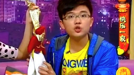 《食尚天天乐》--综艺节目全集-在线观看-搜狗