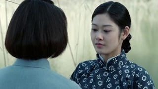 姐姐帶月鸞去河邊