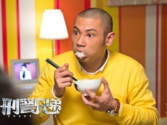 《刑警兄弟》曝删减片段