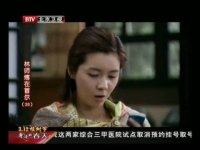 林师傅在首尔第28集抢先看04