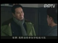 小姨多鹤第24集抢先看04