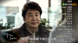 预告片_44