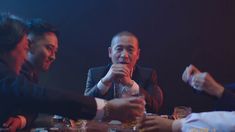 情況不妙 宣傳曲MV《命運》（演唱：二手玫瑰）
