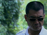 獨立縱隊 第27集預告
