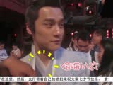《回明之楊凌傳》網(wǎng)絡(luò)發(fā)布會第三發(fā)