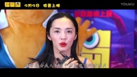 合家歡動畫片，充滿激情冒險