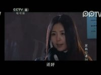 家有公婆第38集抢先看02