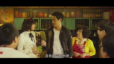 总铺师 预告片