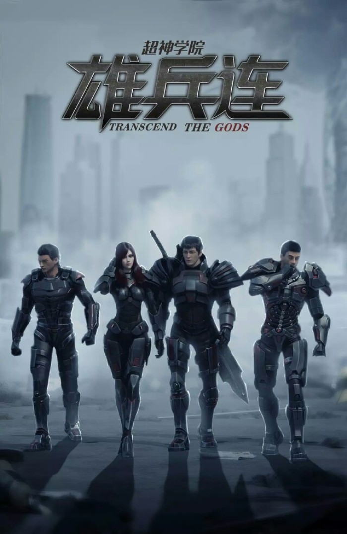 搜狗影视-上网从搜狗开始