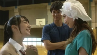 白鸟丽子 第9集预告